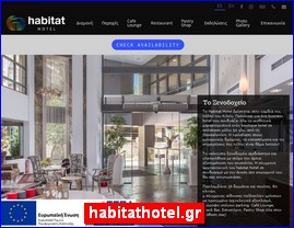 Hotels in Greece, habitathotel.gr