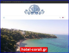 Hotels in Greece, hotel-corali.gr