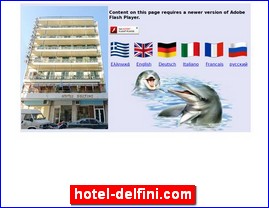 Hotels in Greece, hotel-delfini.com