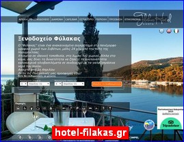 Hotels in Greece, hotel-filakas.gr