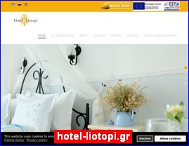 Hotels in Greece, hotel-liotopi.gr