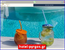 Hotels in Greece, hotel-pyrgos.gr