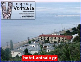 Hotels in Greece, hotel-votsala.gr