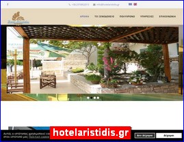 Hotels in Greece, hotelaristidis.gr