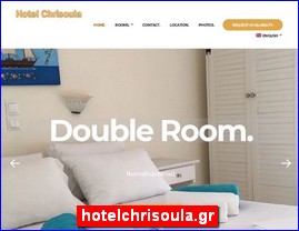 Hotels in Greece, hotelchrisoula.gr