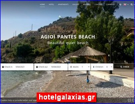 Hotels in Greece, hotelgalaxias.gr