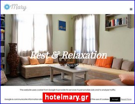 Hotels in Greece, hotelmary.gr