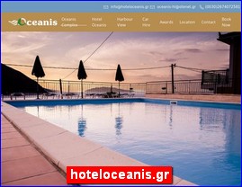 Hotels in Greece, hoteloceanis.gr