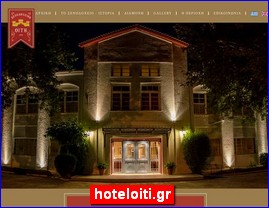 Hotels in Greece, hoteloiti.gr