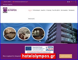 Hotels in Greece, hotelolympos.gr