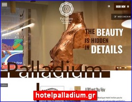 Hotels in Greece, hotelpalladium.gr