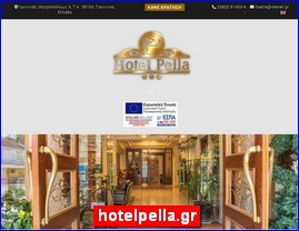 Hotels in Greece, hotelpella.gr