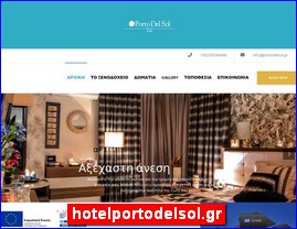 Hotels in Greece, hotelportodelsol.gr