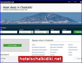 Hotels in Greece, hotelschalkidiki.net