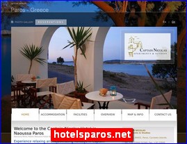 Hotels in Greece, hotelsparos.net