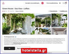 Hotels in Greece, hotelstella.gr