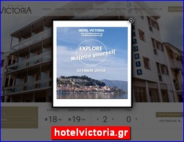 Hotels in Greece, hotelvictoria.gr