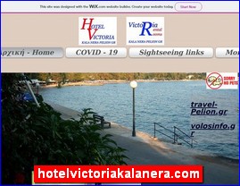 Hotels in Greece, hotelvictoriakalanera.com