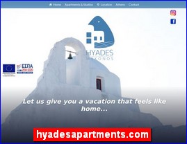 Hotels in Greece, hyadesapartments.com