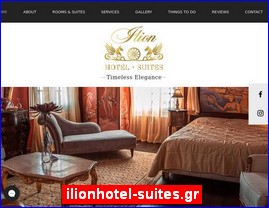 Hotels in Greece, ilionhotel-suites.gr