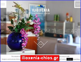 Hotels in Greece, ilioxenia-chios.gr