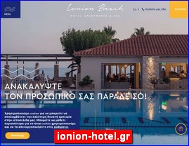 Hotels in Greece, ionion-hotel.gr