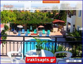 Hotels in Greece, iraklisapts.gr