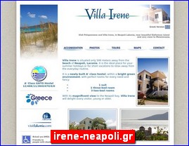 Hotels in Greece, irene-neapoli.gr