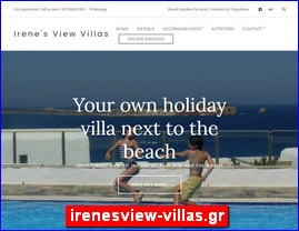 Hotels in Greece, irenesview-villas.gr