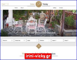 Hotels in Greece, irini-vicky.gr