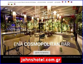 Hotels in Greece, johnshotel.com.gr