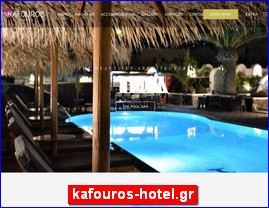 Hotels in Greece, kafouros-hotel.gr