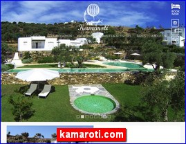 Hotels in Greece, kamaroti.com