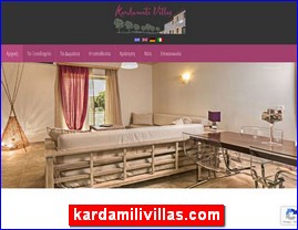 Hotels in Greece, kardamilivillas.com