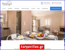 Hotels in Greece, karyavillas.gr