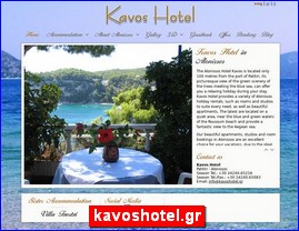 Hotels in Greece, kavoshotel.gr