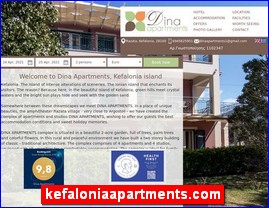 Hotels in Greece, kefaloniaapartments.com