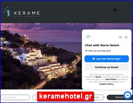 Hotels in Greece, keramehotel.gr