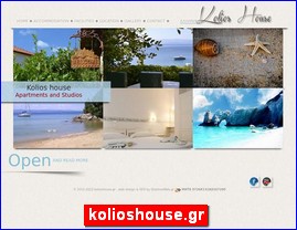 Hotels in Greece, kolioshouse.gr