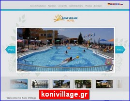 Hotels in Greece, konivillage.gr