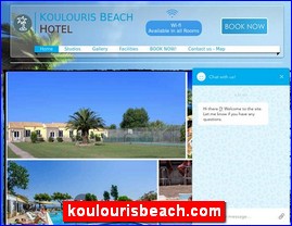 Hotels in Greece, koulourisbeach.com