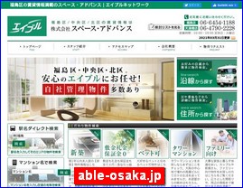 Hotels in Fukushima, Japan, able-osaka.jp