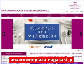 Hotels in Nagasaki, Japan, anacrowneplaza-nagasaki.jp