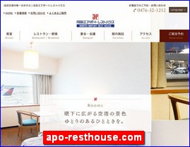 Hotels in Japan, apo-resthouse.com