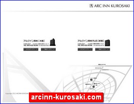 Hotels in Fukuoka, Japan, arcinn-kurosaki.com