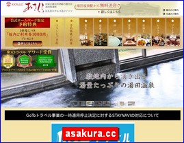 Hotels in Japan, asakura.cc