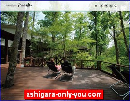 Hotels in Japan, ashigara-only-you.com