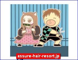 Hotels in Japan, assure-hair-resort.jp