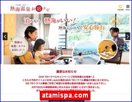 Hotels in Japan, atamispa.com