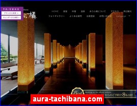 Hotels in Japan, aura-tachibana.com